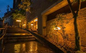 Miyajima Grand Hotel Arimoto